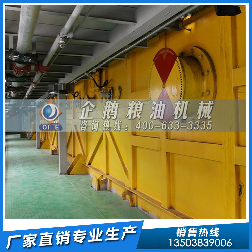 棉籽油提取加工設(shè)備，企鵝糧油機(jī)械出油率高