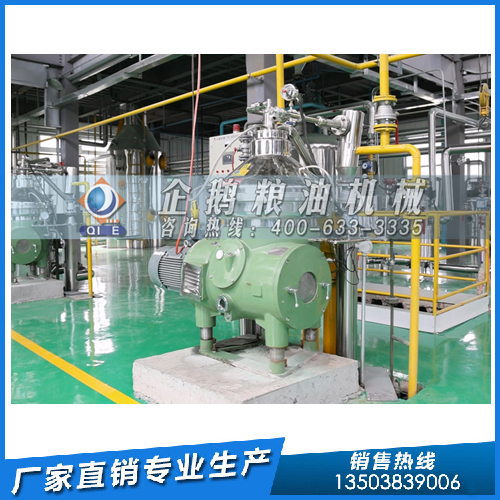 亞麻籽油的提取加工，企鵝糧油機(jī)械相關(guān)案例多